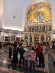 Школа Академик